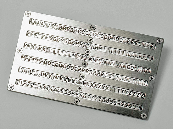 fire safe metal durable metal plate